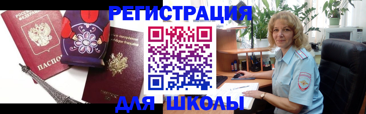найти адрес прописки в Козельске